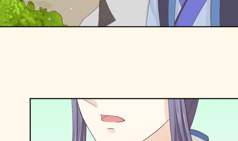 本宫有点方韩漫全集-第277话 三角痕迹无删减无遮挡章节图片 