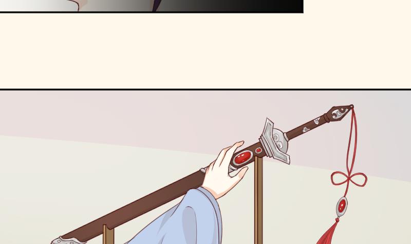 本宫有点方韩漫全集-第277话 三角痕迹无删减无遮挡章节图片 