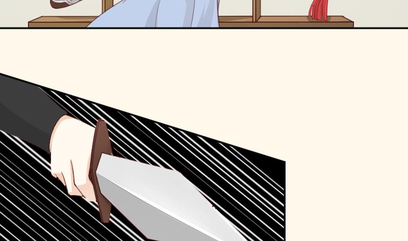 本宫有点方韩漫全集-第277话 三角痕迹无删减无遮挡章节图片 