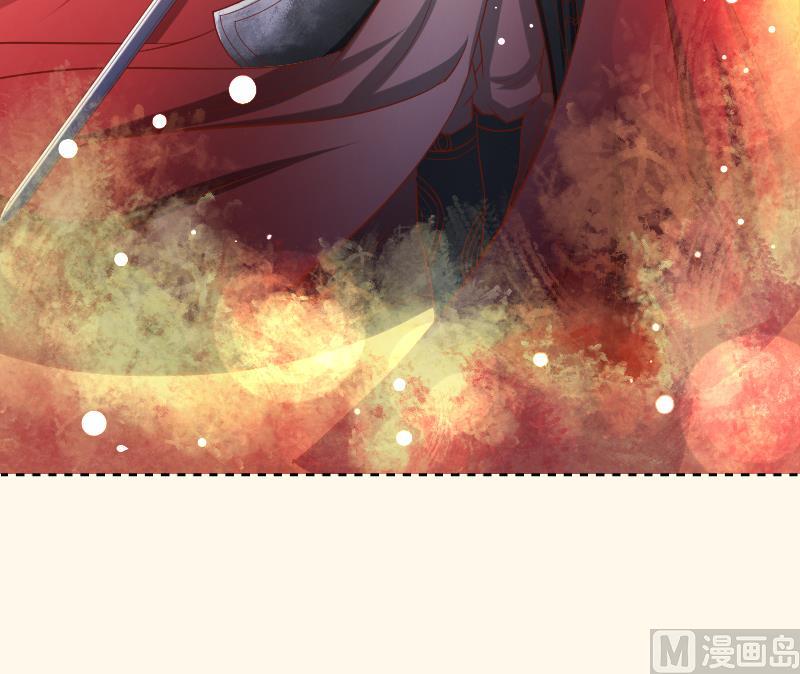 本宫有点方韩漫全集-第277话 三角痕迹无删减无遮挡章节图片 