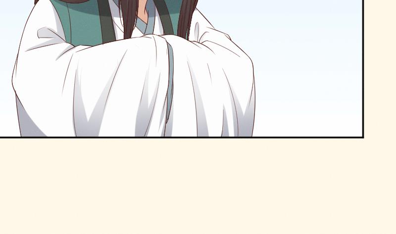 本宫有点方韩漫全集-第279话 压寨夫人无删减无遮挡章节图片 