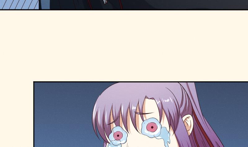 本宫有点方韩漫全集-第281话 踩点无删减无遮挡章节图片 