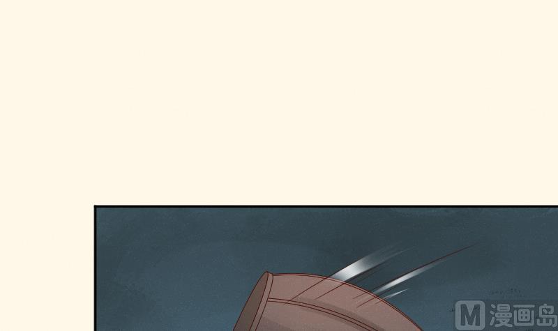 本宫有点方韩漫全集-第282话 要死了？无删减无遮挡章节图片 