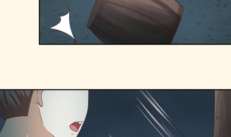 本宫有点方韩漫全集-第282话 要死了？无删减无遮挡章节图片 