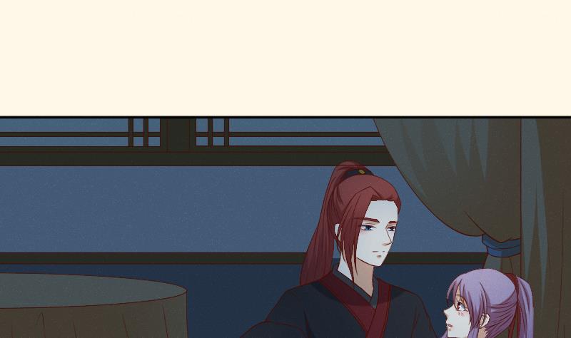 本宫有点方韩漫全集-第282话 要死了？无删减无遮挡章节图片 