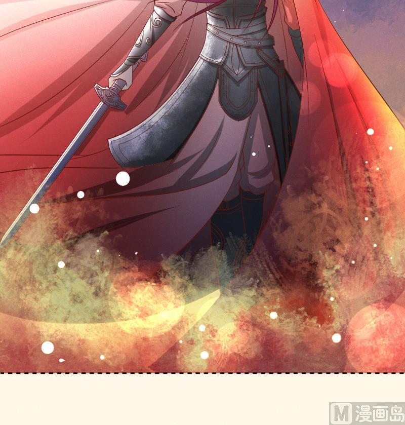 本宫有点方韩漫全集-第282话 要死了？无删减无遮挡章节图片 