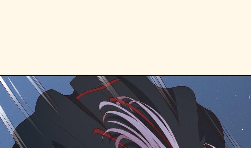 本宫有点方韩漫全集-第282话 要死了？无删减无遮挡章节图片 