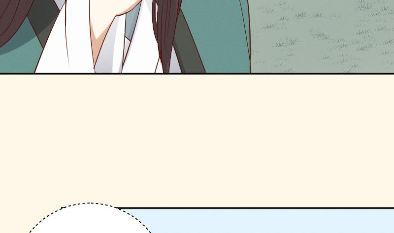 本宫有点方韩漫全集-第285话 皇帝不想剿匪无删减无遮挡章节图片 