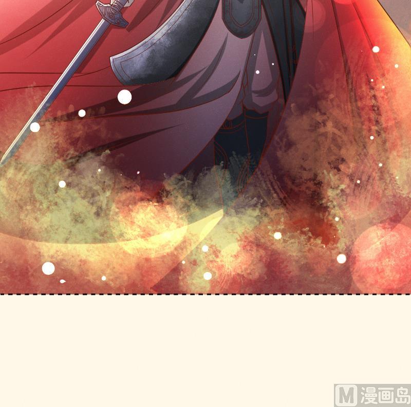 本宫有点方韩漫全集-第285话 皇帝不想剿匪无删减无遮挡章节图片 