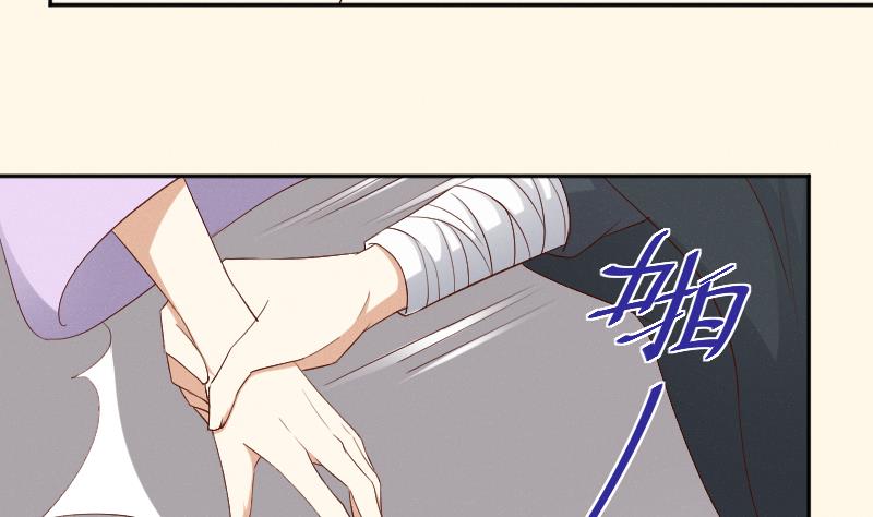 本宫有点方韩漫全集-第287话 心里只有你无删减无遮挡章节图片 