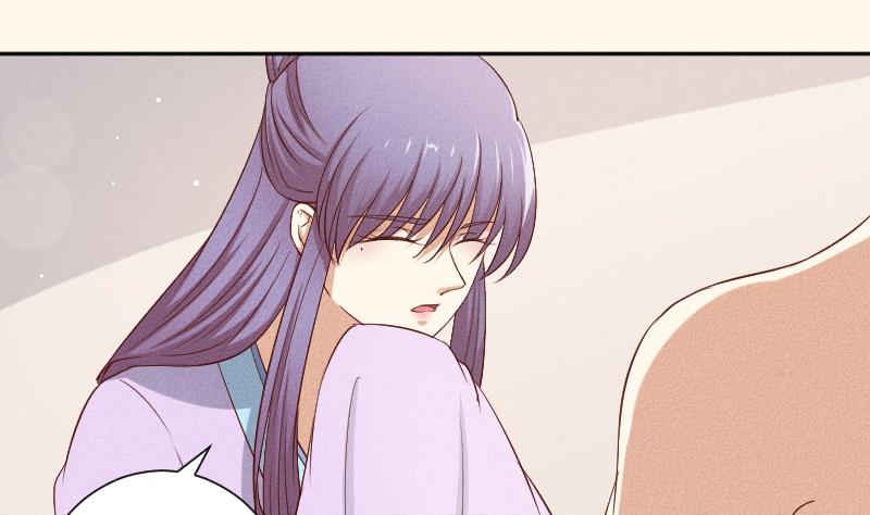 本宫有点方韩漫全集-第288话 伤痕无删减无遮挡章节图片 