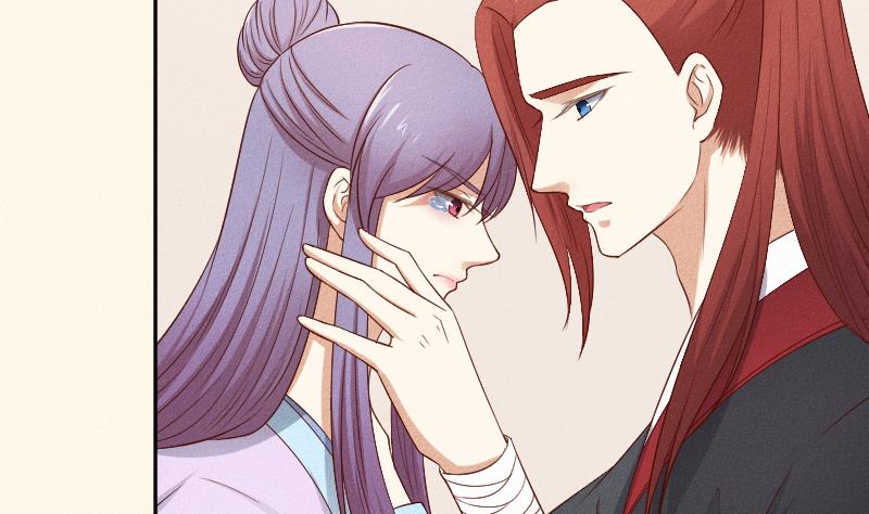 本宫有点方韩漫全集-第288话 伤痕无删减无遮挡章节图片 