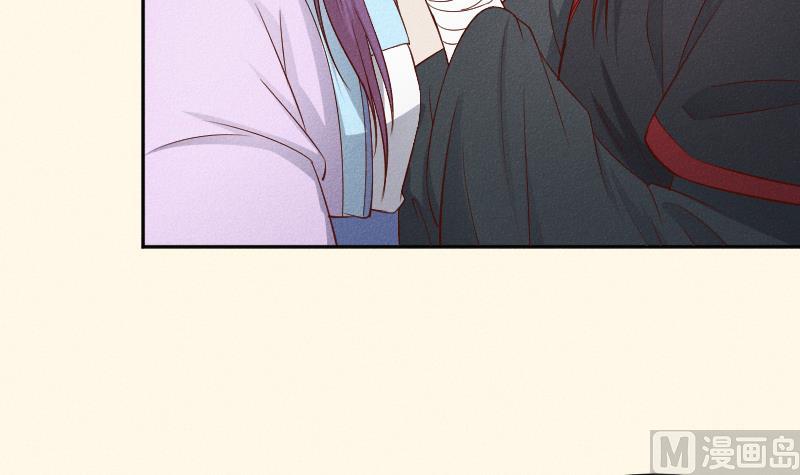 本宫有点方韩漫全集-第288话 伤痕无删减无遮挡章节图片 