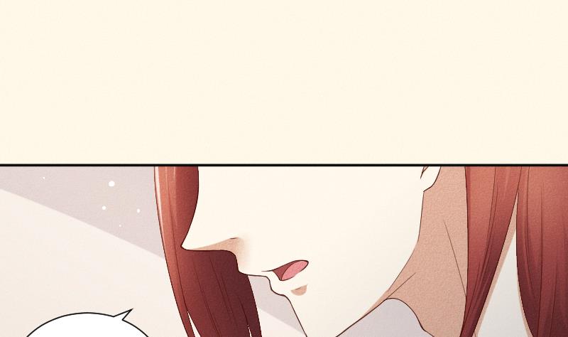 本宫有点方韩漫全集-第288话 伤痕无删减无遮挡章节图片 