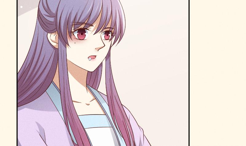 本宫有点方韩漫全集-第289话 流行无删减无遮挡章节图片 