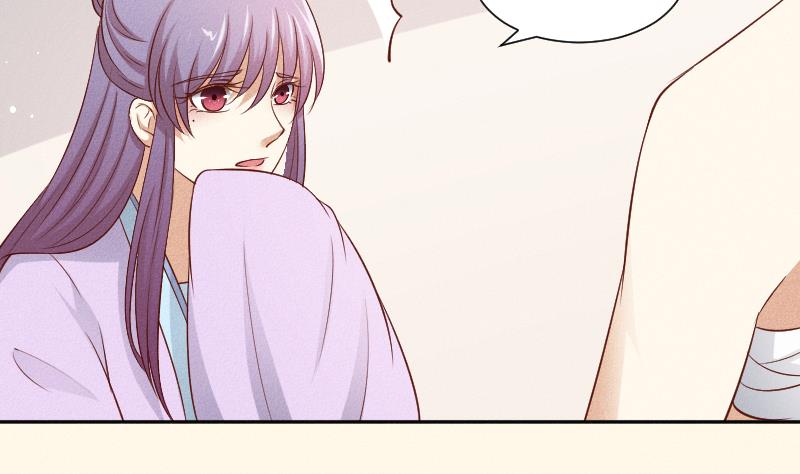 本宫有点方韩漫全集-第289话 流行无删减无遮挡章节图片 