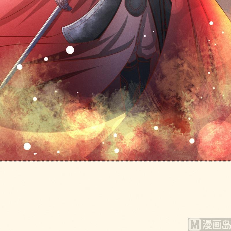 本宫有点方韩漫全集-第289话 流行无删减无遮挡章节图片 