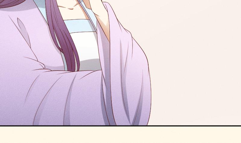 本宫有点方韩漫全集-第289话 流行无删减无遮挡章节图片 