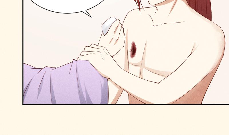 本宫有点方韩漫全集-第290话 上药无删减无遮挡章节图片 