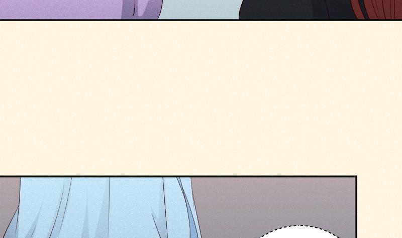本宫有点方韩漫全集-第292话 太子的人来了无删减无遮挡章节图片 