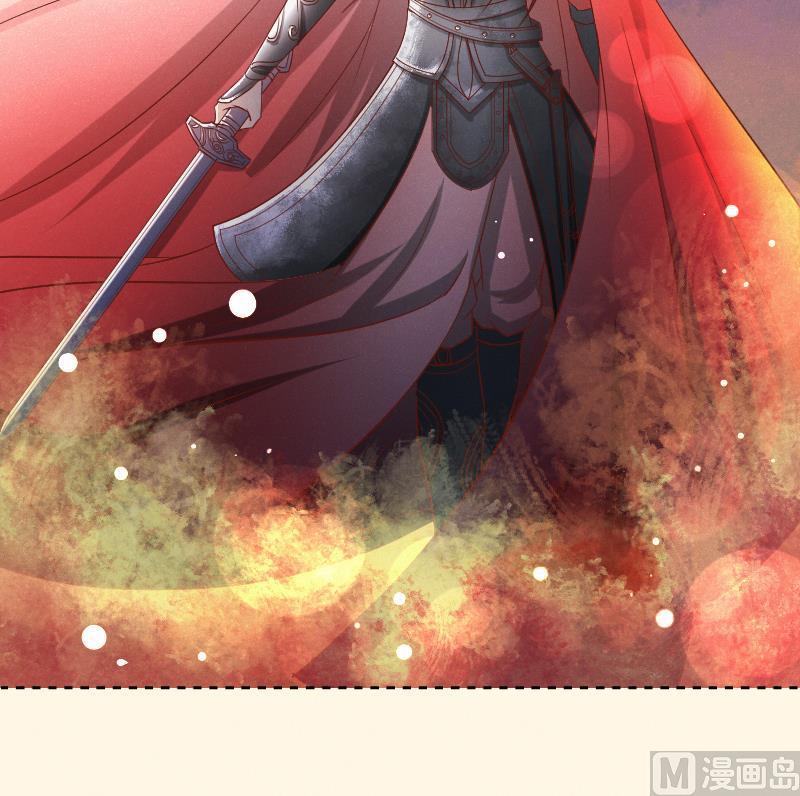 本宫有点方韩漫全集-第299话 进宫？无删减无遮挡章节图片 