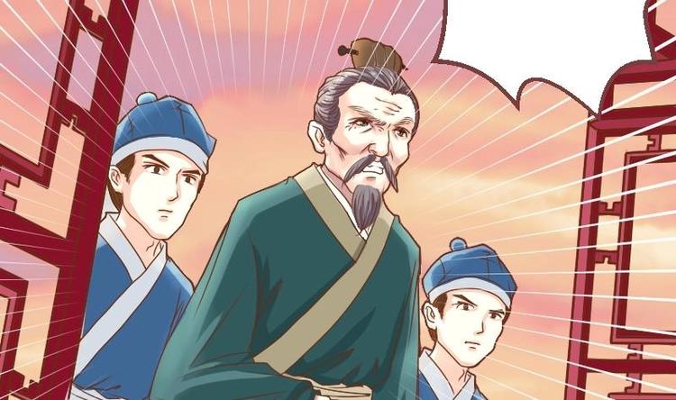 本宫有点方韩漫全集-第003话 下毒之人无删减无遮挡章节图片 