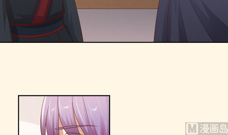 本宫有点方韩漫全集-第300话 午饭时间无删减无遮挡章节图片 