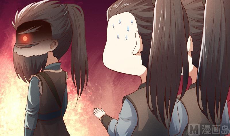 本宫有点方韩漫全集-第300话 午饭时间无删减无遮挡章节图片 