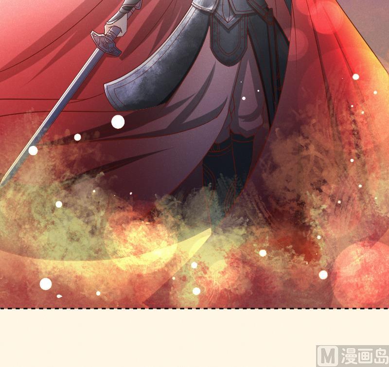 本宫有点方韩漫全集-第300话 午饭时间无删减无遮挡章节图片 