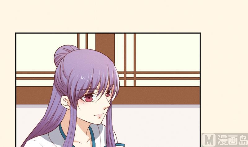 本宫有点方韩漫全集-第301话 吃饭无删减无遮挡章节图片 
