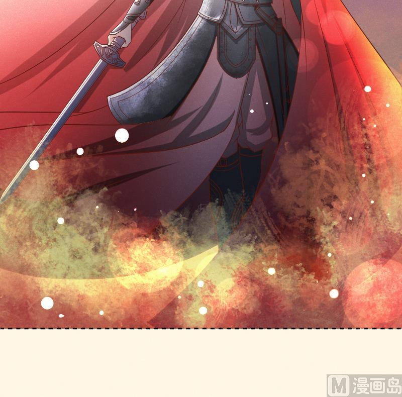 本宫有点方韩漫全集-第301话 吃饭无删减无遮挡章节图片 