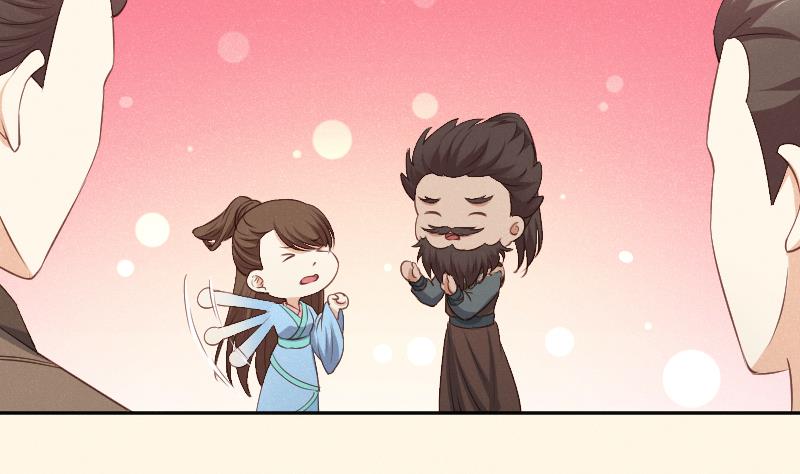 本宫有点方韩漫全集-第303话 心上人 2无删减无遮挡章节图片 