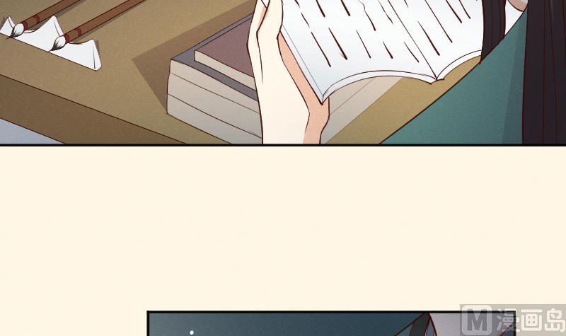 本宫有点方韩漫全集-第304话 有客无删减无遮挡章节图片 