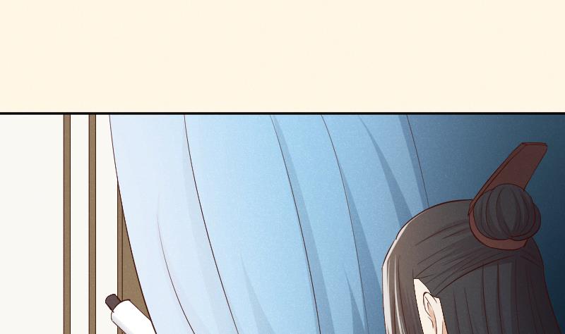 本宫有点方韩漫全集-第304话 有客无删减无遮挡章节图片 