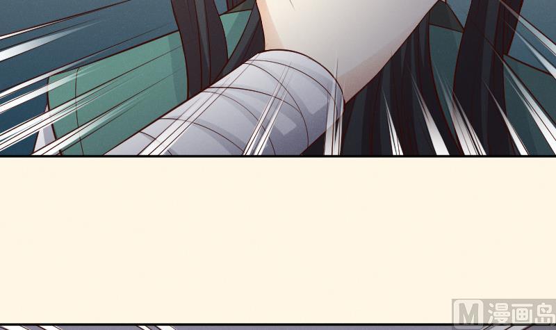 本宫有点方韩漫全集-第304话 有客无删减无遮挡章节图片 
