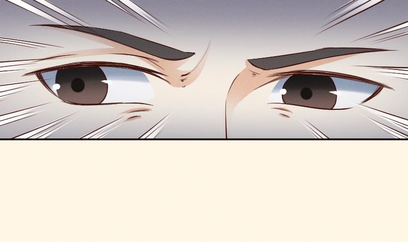 本宫有点方韩漫全集-第304话 有客无删减无遮挡章节图片 