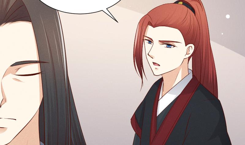 本宫有点方韩漫全集-第306话 皇叔无删减无遮挡章节图片 