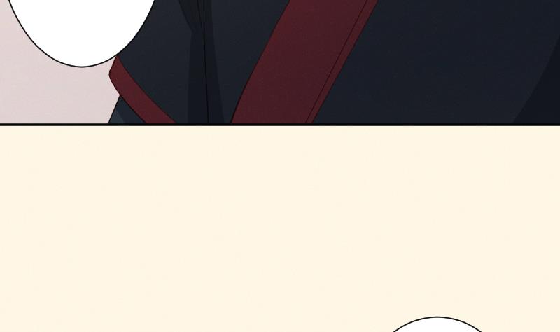 本宫有点方韩漫全集-第307话 定局无删减无遮挡章节图片 