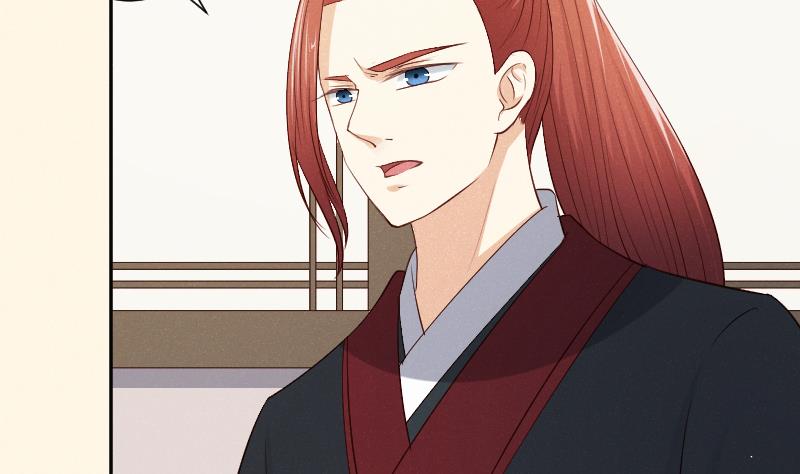本宫有点方韩漫全集-第307话 定局无删减无遮挡章节图片 
