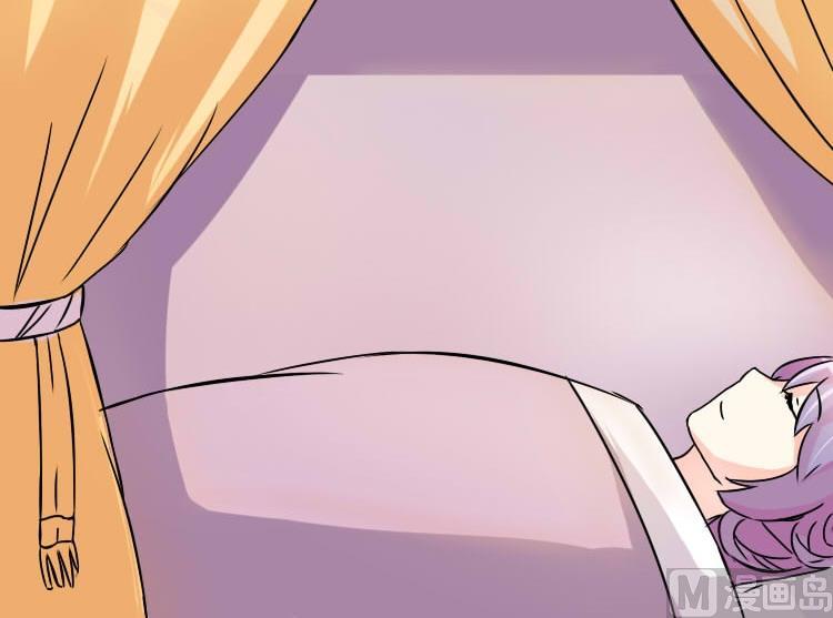 本宫有点方韩漫全集-第036话 王妃王宫 2无删减无遮挡章节图片 