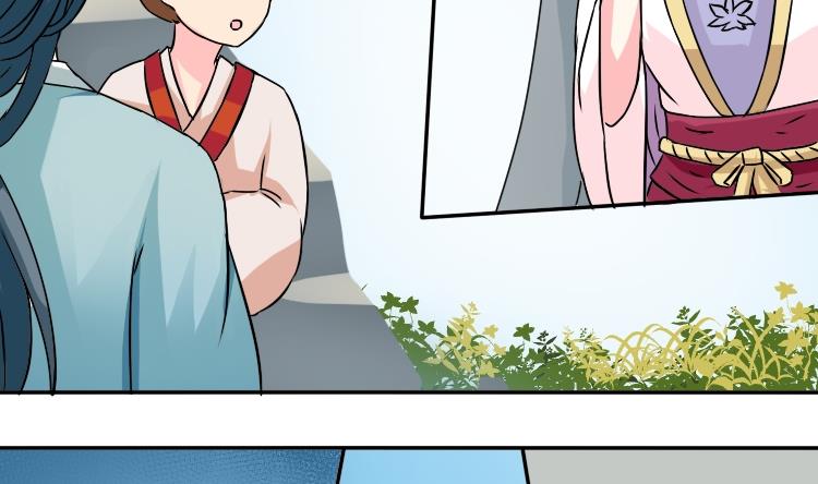 本宫有点方韩漫全集-第040话 戏子 1无删减无遮挡章节图片 