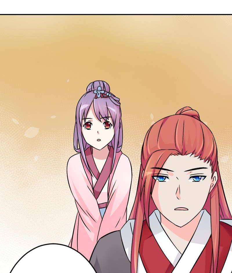 本宫有点方韩漫全集-第046话 怀疑 4无删减无遮挡章节图片 