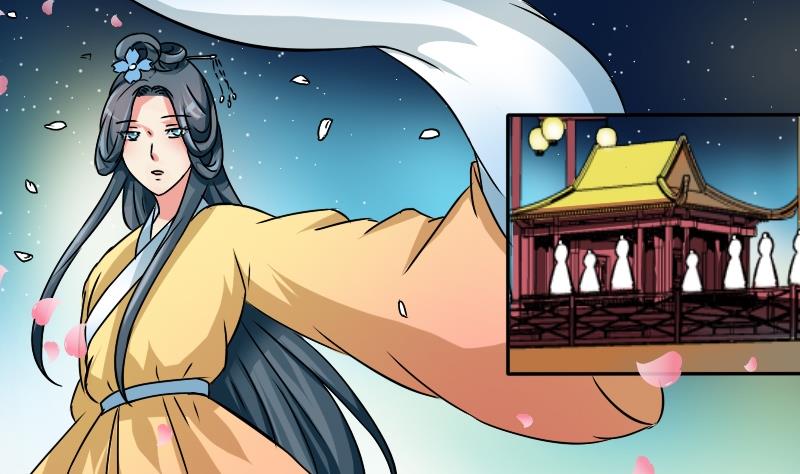 本宫有点方韩漫全集-第049话 地府 3无删减无遮挡章节图片 