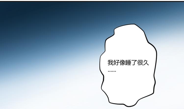 本宫有点方韩漫全集-第052话 书房 1无删减无遮挡章节图片 