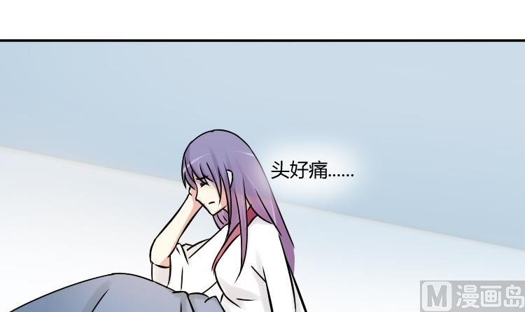 本宫有点方韩漫全集-第052话 书房 1无删减无遮挡章节图片 