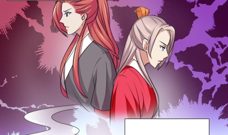 本宫有点方韩漫全集-第052话 书房 1无删减无遮挡章节图片 