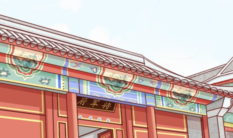 本宫有点方韩漫全集-第056话 落水原因 1无删减无遮挡章节图片 