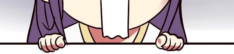 本宫有点方韩漫全集-第006话 茶馆无删减无遮挡章节图片 