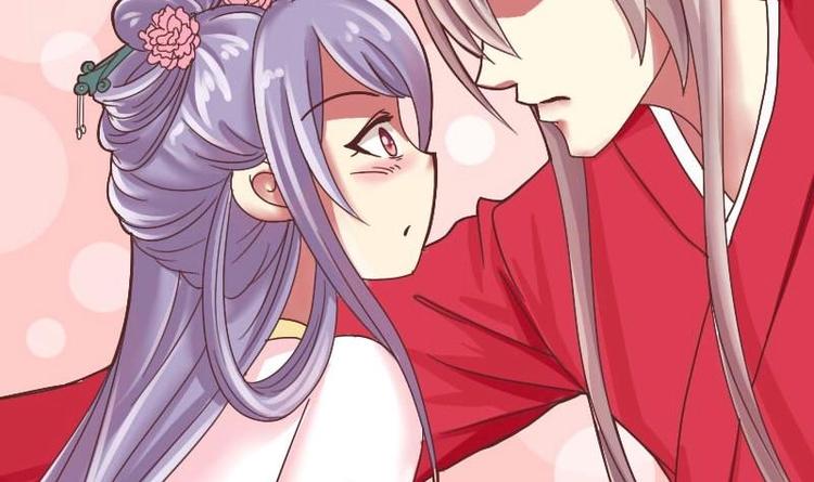 本宫有点方韩漫全集-第006话 茶馆无删减无遮挡章节图片 
