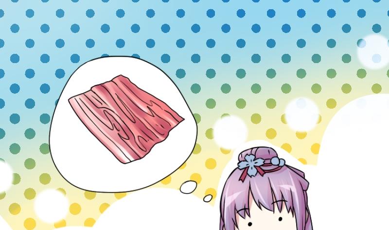本宫有点方韩漫全集-第063话 拜师 1无删减无遮挡章节图片 